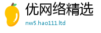 2025新澳门免费传真将2025最新免费资料大全手机版